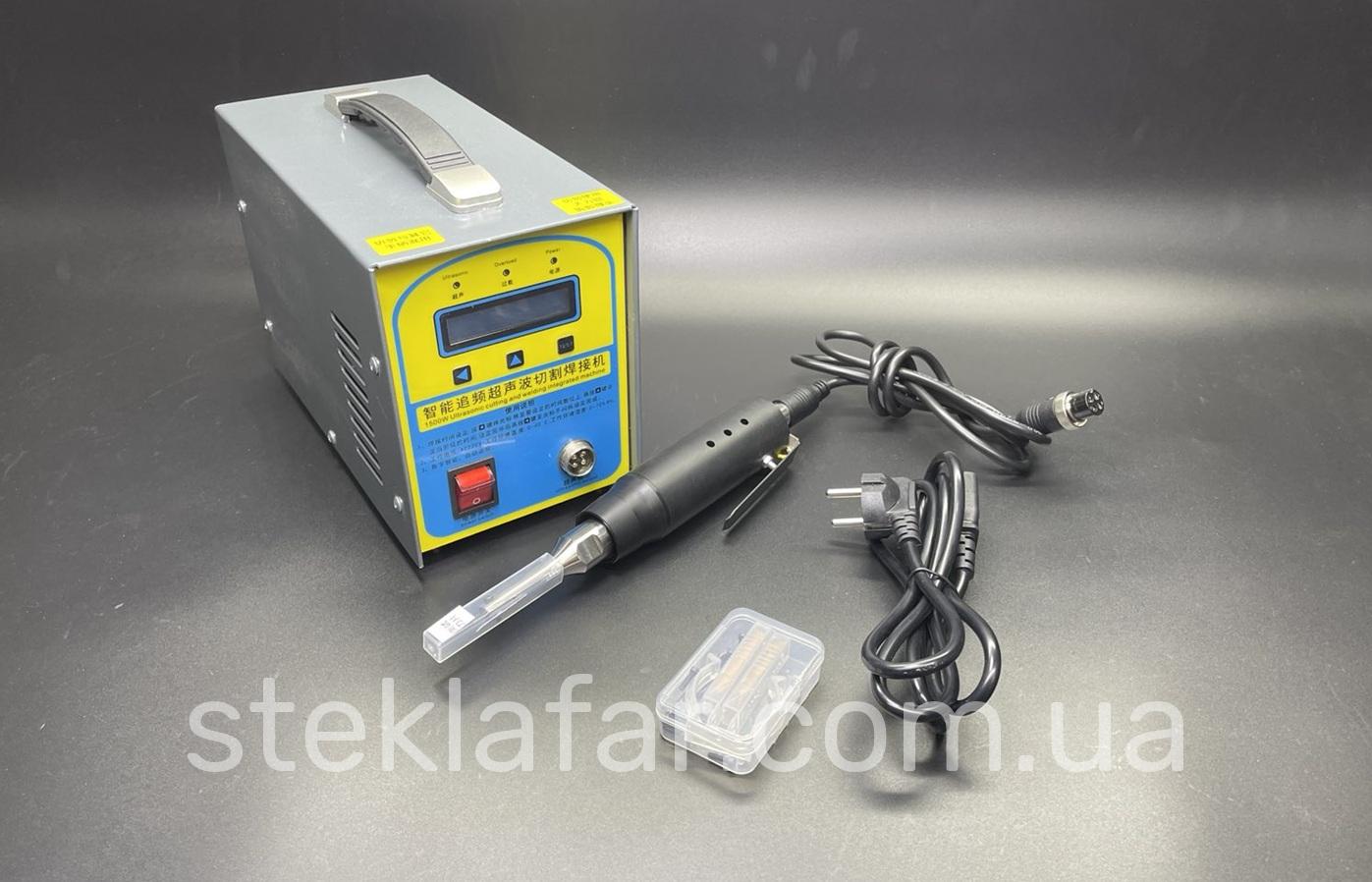 Ультразвукова станція ніж-паяльник 1500W